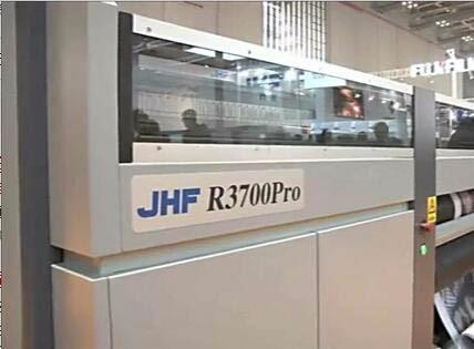 UV噴墨高速打印機還需 UV噴墨高速打印機還需