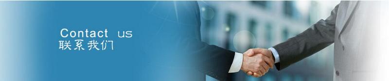 濟南德翔數碼科技有限公司